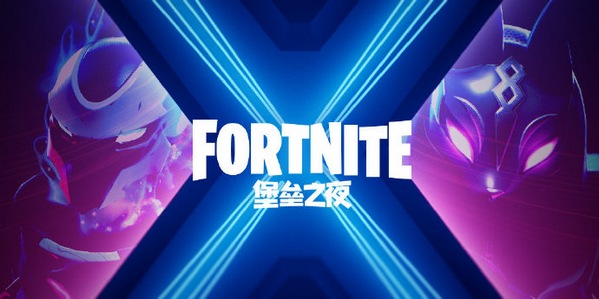 乐鱼体育平台入口-逆转之夜！公牛最后时刻连续得分取胜，下载应用也是主题作品.-乐鱼体育平台入口