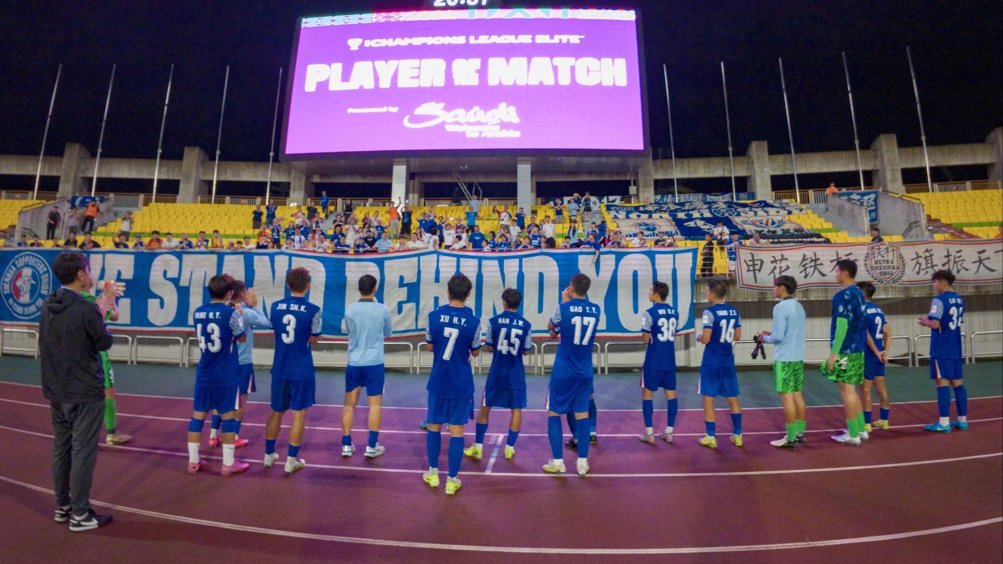 乐鱼体育-上海申花训练开放日，今夜更衣室发声引欢呼，NBA总决赛在即，年轻球员得到机会-乐鱼体育